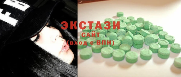 наркотики Арсеньев