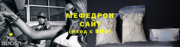 наркотики Арсеньев