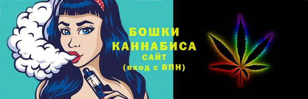 наркотики Арсеньев