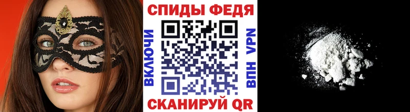 сайты даркнета как зайти  Покачи  МЕТАМФЕТАМИН Methamphetamine 